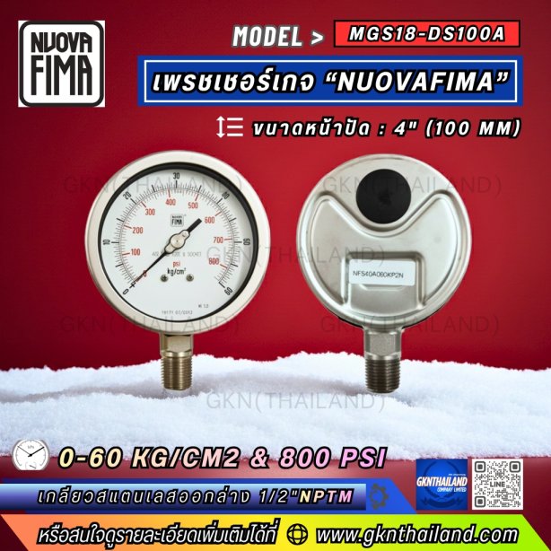 Pressure Gauge Nuova Fima